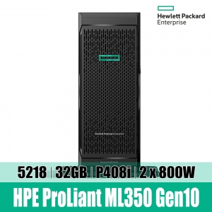 HPE ML350 Gen10 5218 1P P11053-371