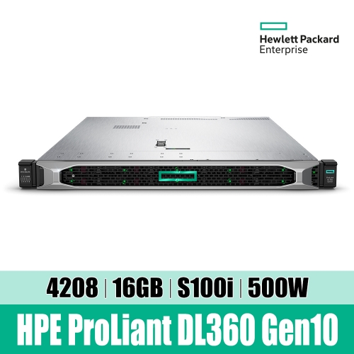 HPE DL360 Gen10 4208  1P P19776-B21