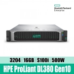 HPE DL380 Gen10 3204 1P P20182-B21 재고보유