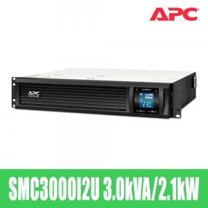 APC SMC3000I2U [3000VA/2100W] 랙형 UPS 무정전 전원공급장치 B15091702