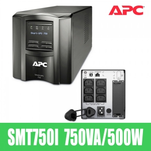 APC Smart-UPS SMT750IC [750VA/500W] SMT750I 무정전전원공급장치