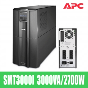 APC Smart-UPS SMT3000IC [3000VA/2700W]  SMT3000I 무정전전원공급장치