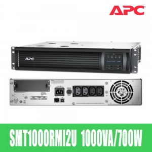 APC Smart-UPS SMT1000RMI2UC [1000VA/700W] SMT1000RMI2U 무정전전원공급장치