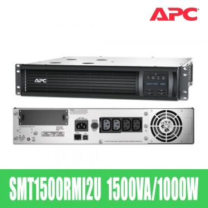 APC Smart-UPS SMT1500RMI2UC [1500VA/1000W] SMT1500RMI2U 무정전전원공급장치