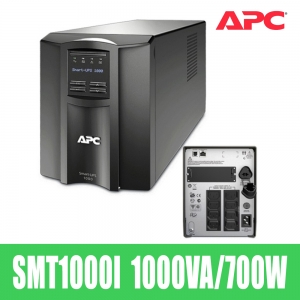 APC Smart-UPS SMT1000I [1000VA/700W] 무정전 전원공급장치 B15092101