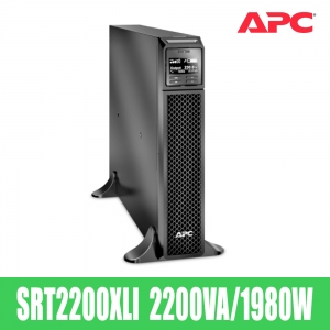 APC Smart-UPS SRT2200XLI [2200VA/1980W] 230V 무정전전원장치 S17041101