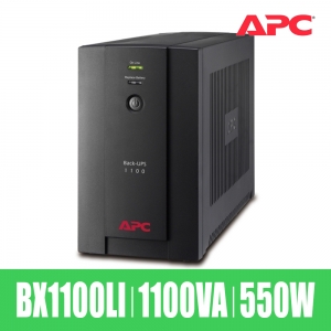 APC EASY UPS BX1100LI [1100VA/550W] 무정전전원공급장치 S19102802