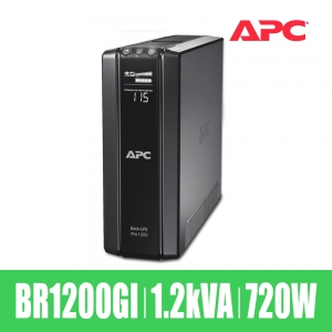 APC UPS BR1200GI [1200VA/720W] 230V 무정전전원장치 | 당일출고 S17033001