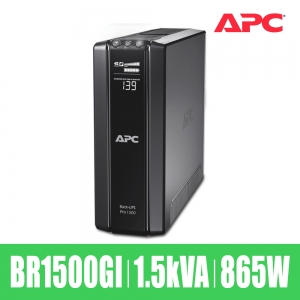 APC UPS BR1500GI [1500VA/865W] 230V 무정전전원장치 | 당일출고 S17033002