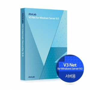 안랩 V3 Net for Windows Server 9.0 [기업용/처음사용자용/한글/패키지/1년 사용]