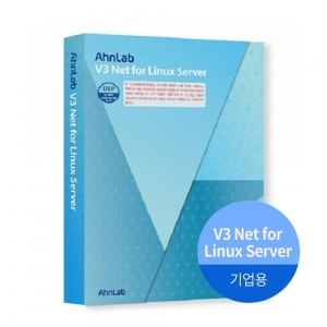 안랩 V3 Net for Unix Linux Server Security 9.0 [기업용/DSP/1년 사용]