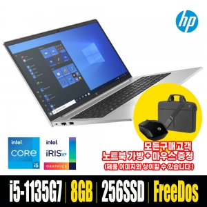 HP ProBook 450 G8 i5-1135G7 / 8GB / 256GB SSD / FD / (2Z9A2PA)