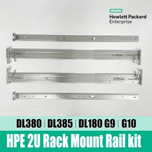 HPE 2U Rack Mount Rail kit