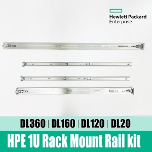 HPE 1U Rack Mount Rail kit
