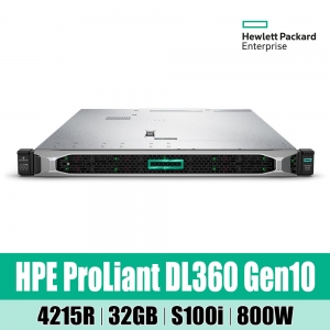 HPE DL360 Gen10 4215R 32GB S100i NC 8SFF 800W Server