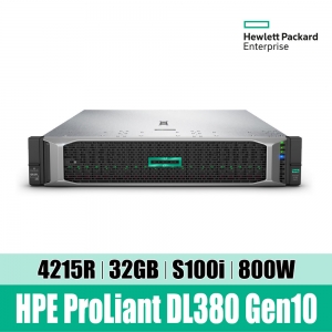 HPE DL380 Gen10 4215R 32GB-R S100i NC 8SFF 800W Server P40425-B21