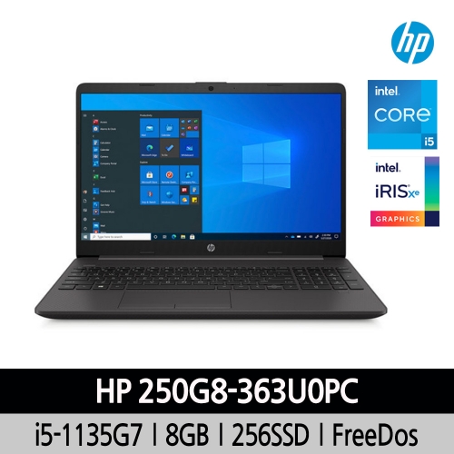 HP 250 G8-363U0PC (i5-1135G7 / 8GB / 256GB / 250nit FreeDos ) 1년보증