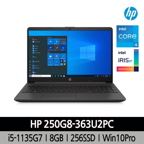 HP노트북 250G8 i5-1135G7 8 256 250nit W10P 1년보증 363U2PC