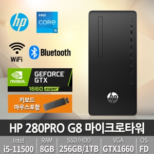 HP 280 Pro G8 MT 455P9PA i5-11500 / 8GB / 256SSD / GTX1660 / 500W / FD