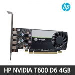 HP NVIDIA Quadro T600 D6 4GB (340K9AA)그래픽카드